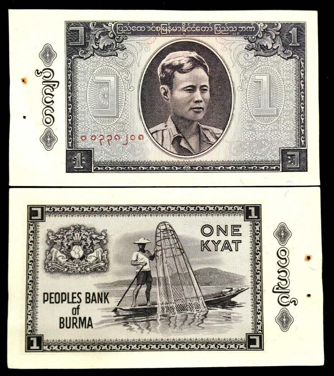 Burma 1 Kyats 1965 Banknote World Paper Money UNC Currency Bill