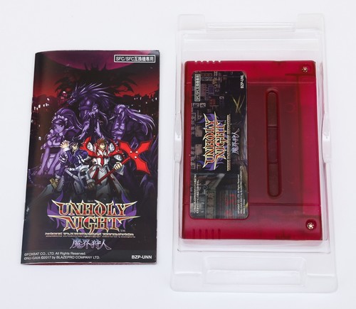 Unholy Night The Darkness Hunter - Nintendo Super Famicom SFC SNES - Complete - Picture 7 of 9
