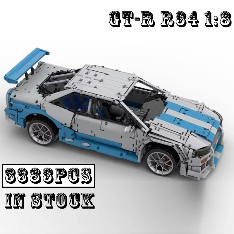 3383 pcs Nissan Skyline GT-R R34 Coupe Building Blocks Set 1:8
