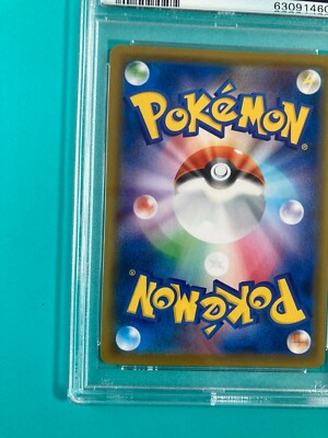 信濃　psa10 Pokemon Japanese Charizard Vmax 002/021 & V 001/021 Starter