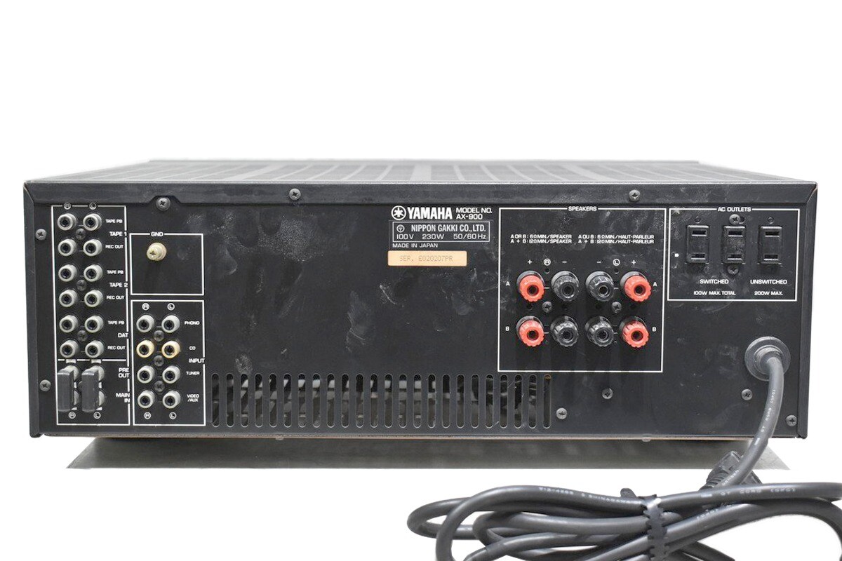 Yamaha AX-900 Natural Sound Stereo Integrated Amplifier
