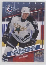 2017 Upper Deck National Hockey Card Day American Mike Modano #USA15 HOF g6p