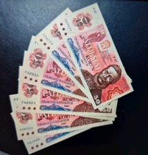 Banknoten Der Welt 50 Korun Ceskoslovenskych 1987