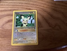 Image for Pichu