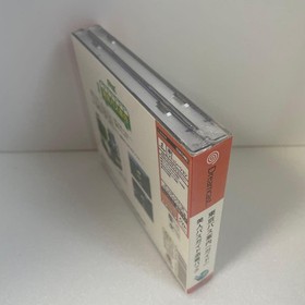 Tokyo Bus Guide Limited Edition Beauty Bus Guide Tour Pack Dreamcast #f995f3