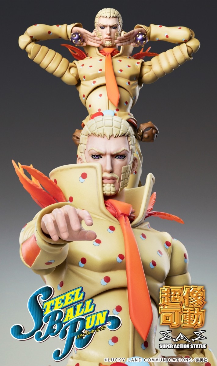 Medicos Super Action Statue JoJo's Bizarre Adventure Wekapipo