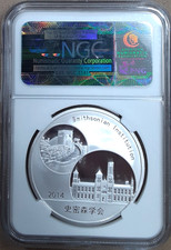 Chinese Panda NGC 2014 Silver Bullion Coins for sale | eBay