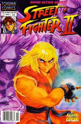 Street Fighter II (1994) #   7 (8.0-VF) 1994
