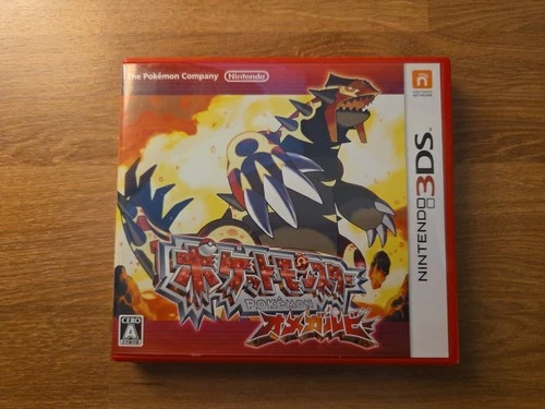 Pokemon Omega Ruby 3DS Japanese Version with Box - US Seller