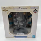 Figure Sora & Roxas Kingdom Hearts Second Memory BANDAI Ichiban Kuji Prize A
