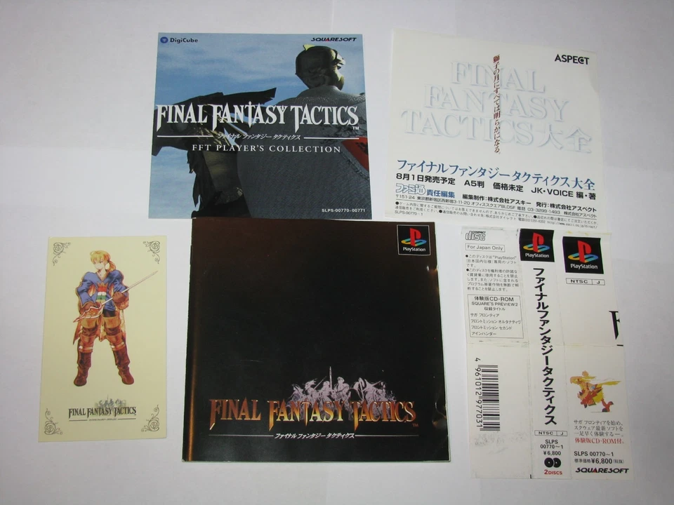 Final Fantasy Tactics (Japanese) Playstation PS1 Japan +obi Ramza card US Seller - Image 4 of 4