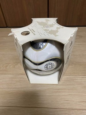 Teamgeist 2006 FIFA World Cup Germany Tournament Official Ball