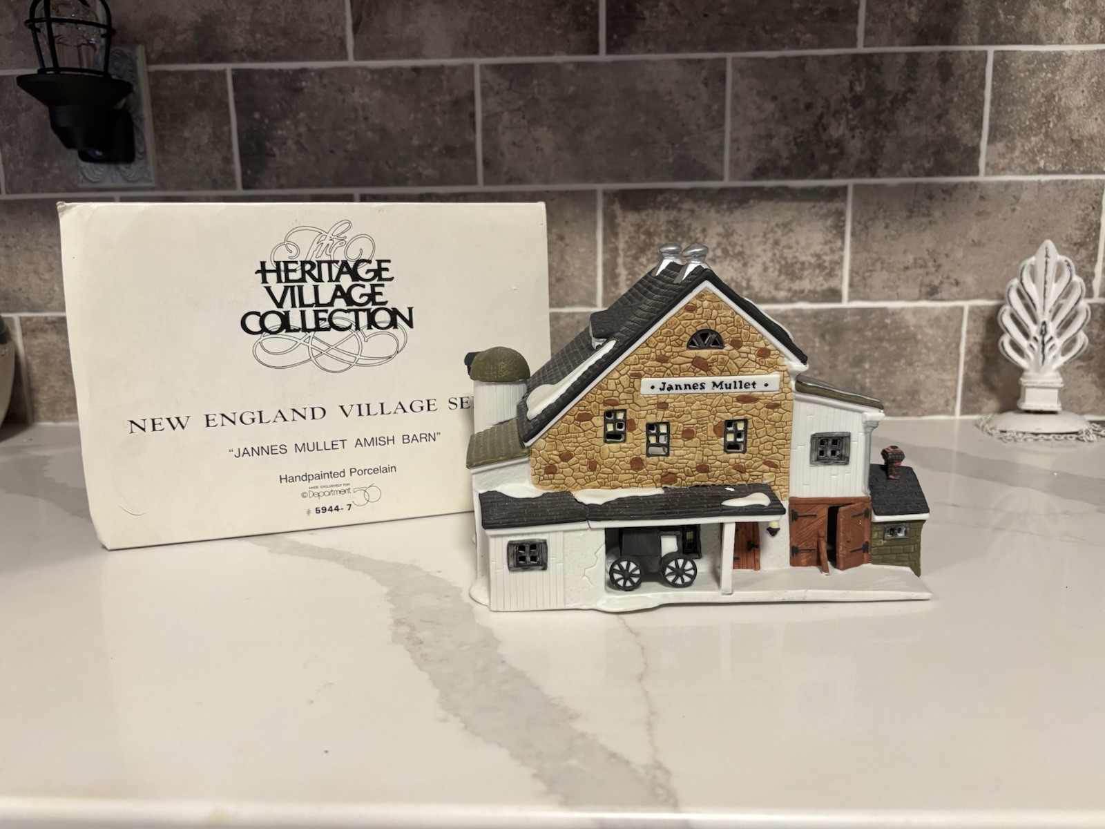 Click here to see eBay Auction