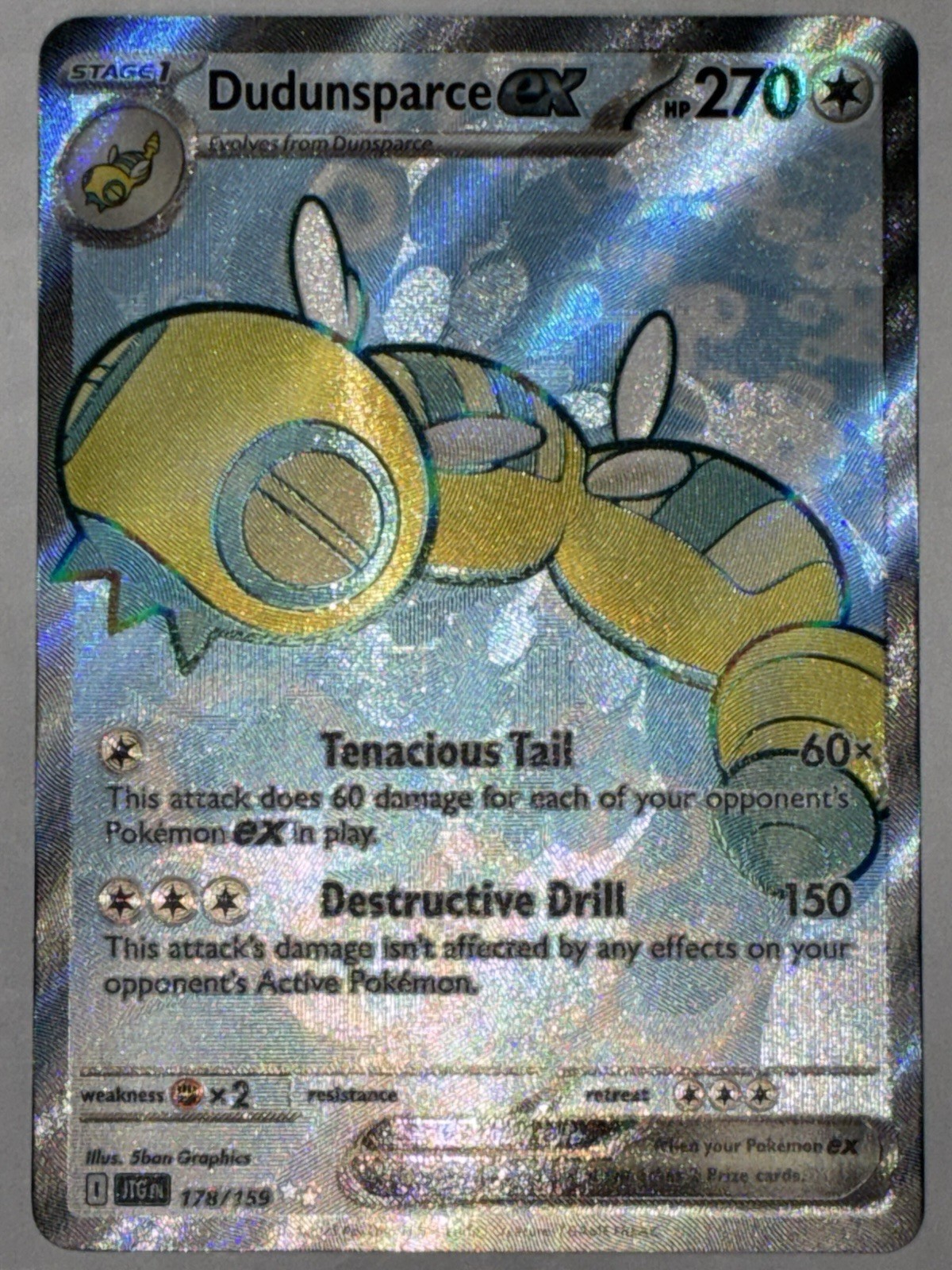 Dudunsparce ex 178/159 Sv09: Journey Together Holo
