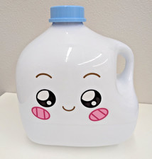Lankybox Large Plastic Singing Milky Milk Jug Empty Storage Container Only
