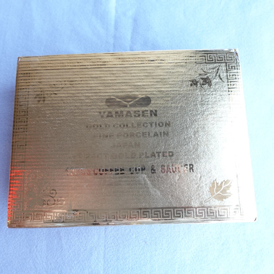 VTG Yamasen Gold Collection 24CT Gold Plated Fine Porcelain Cup & Saucer Leaf - Image 2 of 4