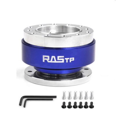 Car Steering Wheel Universal Ball Quick Release Hub Adapter Snap Off Kit Blue