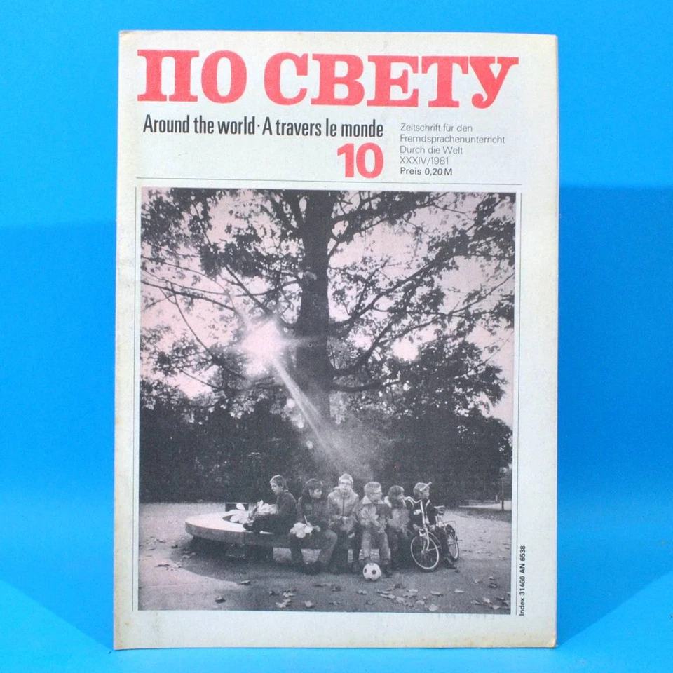 DDR Po swetu 10 von 1981 По свету | Russisch Englisch Französisch | Schulbuch - Bild 1 von 1