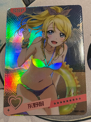 Goddess Story Summer Love - SSP-028 - Eli Ayase - LoveLive! Sexy Holo Waifu Card