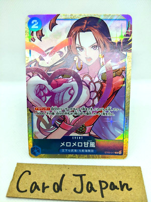 B1A4 バロ サンドゥル トレカ 2025年最新】トレカ サンドゥル B1A4の人気アイテム - メルカリ