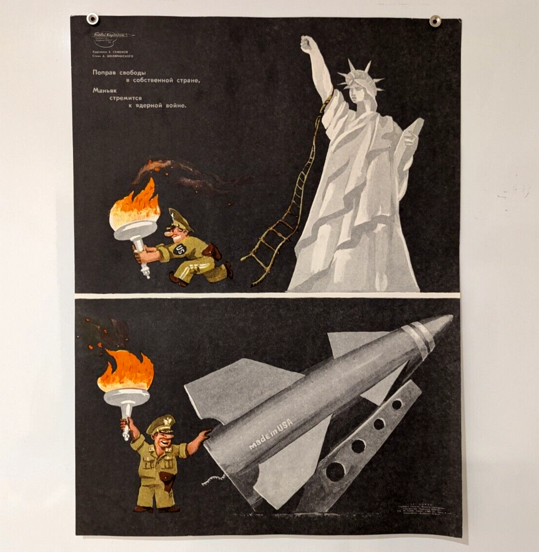 Anti USA CIA Soviet Rare Poster Stole torch from Statue of Liberty New  York