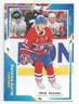 NICK SUZUKI 2024 UPPER DECK NATIONAL HOCKEY CARD DAY HS NEAR MINT+ CONDITION