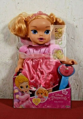 disney princess my sweet princess