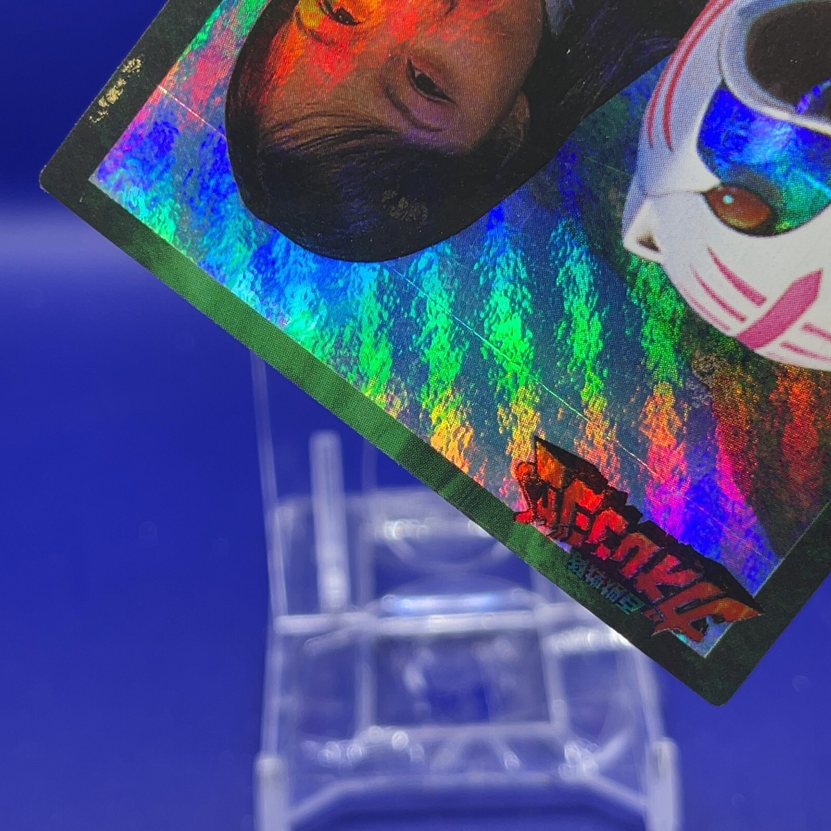 その他 Star Gao GAO WHITE - Super Sentai 25th Card - Hyakuju Sentai