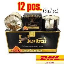 12x5g. Turmeric Herbal Curcumin Cream Skin Care Reduce Freckles Dark Spots