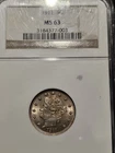 Photo of a 1911-P Liberty Nickel from an eBay listing that sold on Jul 14, 2026