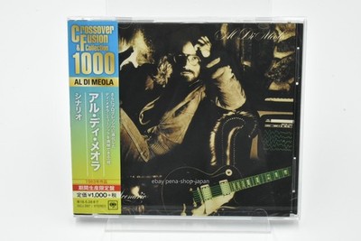 AL DI MEOLA-Scenario-Japan CD Ltd/Ed Reissue