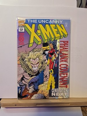 The Uncanny X-Men #316 - Marvel Comics (1994) Phalanx Covenant Foil - VF 