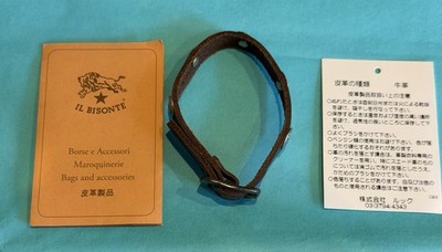 IL BISONTE Brown Leather Bangle Bracelet 