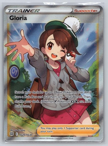 Gloria TG26/TG30 - Pokemon - Brilliant Stars Trainer Gallery - NM - Naoki Saito