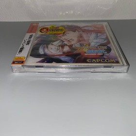Capcom vs SNK Millennium Fight 2000 Sega Dreamcast Japan Brand New Sealed NTSC-J