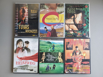 DVD-Sammlung Asien Raise the red Lantern Scent of green Papaya Tuyas Hochzeit ..