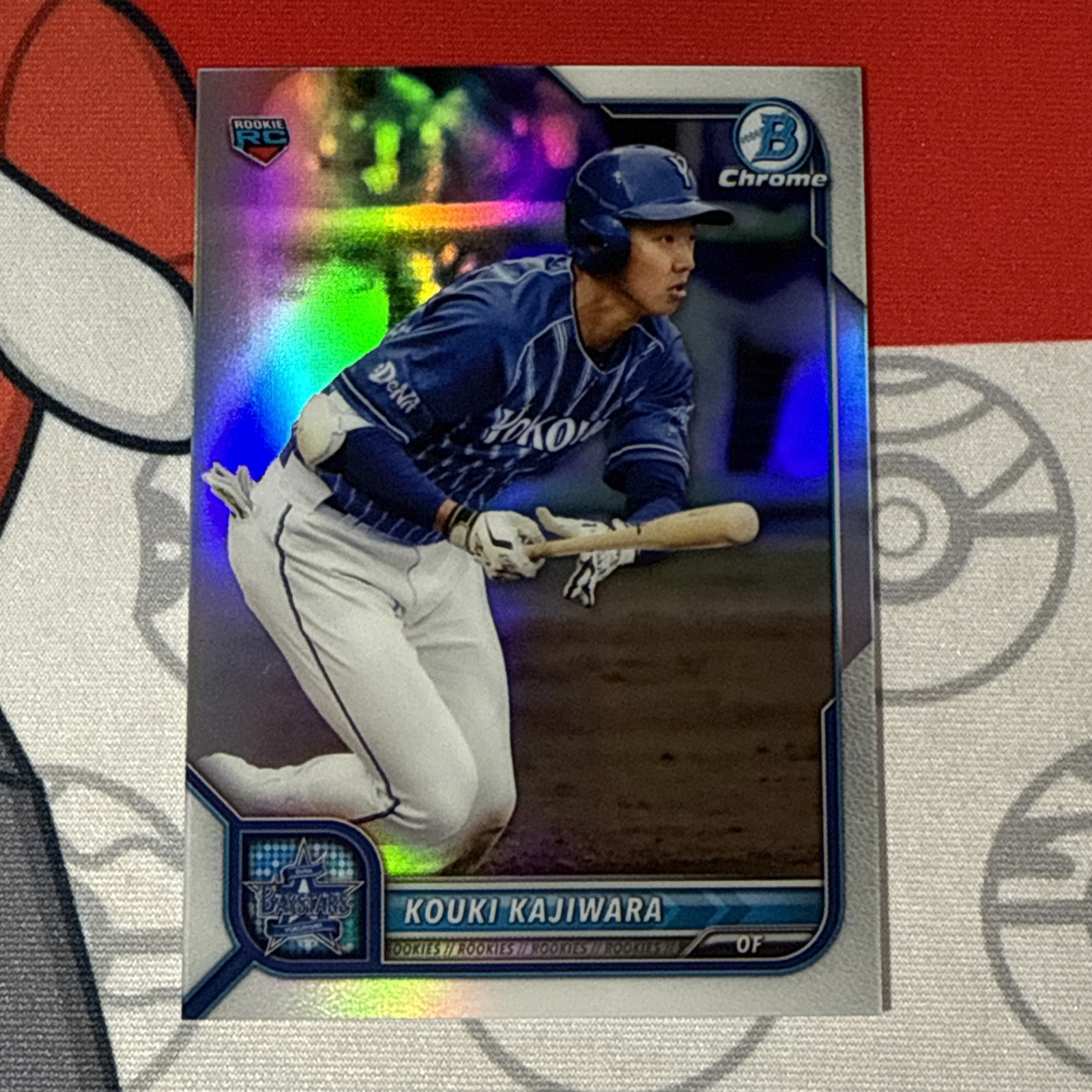 Kouki Kajiwara #32 Refractor RC 2022 Bowman NPB Nippon Rookie SP4