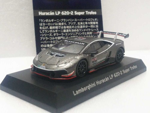 Kyosho 1/64 Lamborghini Huracan Super Trofeo Blancpain Limited Rare
