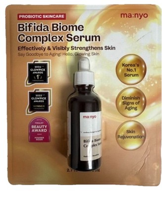 Ma:nyo Bifida Biome Complex Serum 2.7oz 80ml Probiotic Skincare New