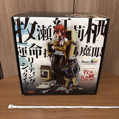 Good Smile Company Kurisu Makise Reading Steiner STEINS GATE 1/7