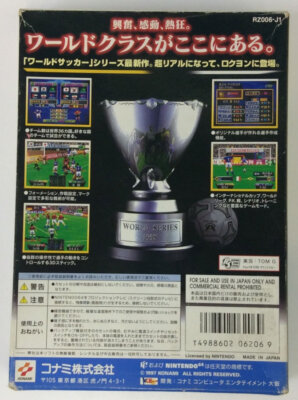 Nintendo 64 Jikkyou World Soccer 3 Japan Version w/ Box and Manual