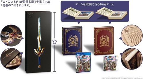 Square Enix Dragon Quest XI Double Pack Brave's Sword Box PS4 3DS Square Enix - Picture 2 of 4