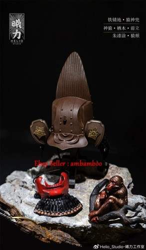 Helio Studio 1/6 Samurai Helmet Sarugami Kabuto Copper Armor Fit Action Figures - Picture 5 of 5