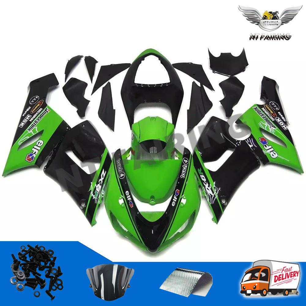 FD Injection Green Black ABS Fairing Fit for Kawasaki Ninja ZX6R