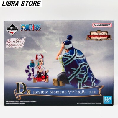 Seltene One Piece Emotionale Geschichten Kuji Yamato & Nanigashi Figur Aus JAPAN