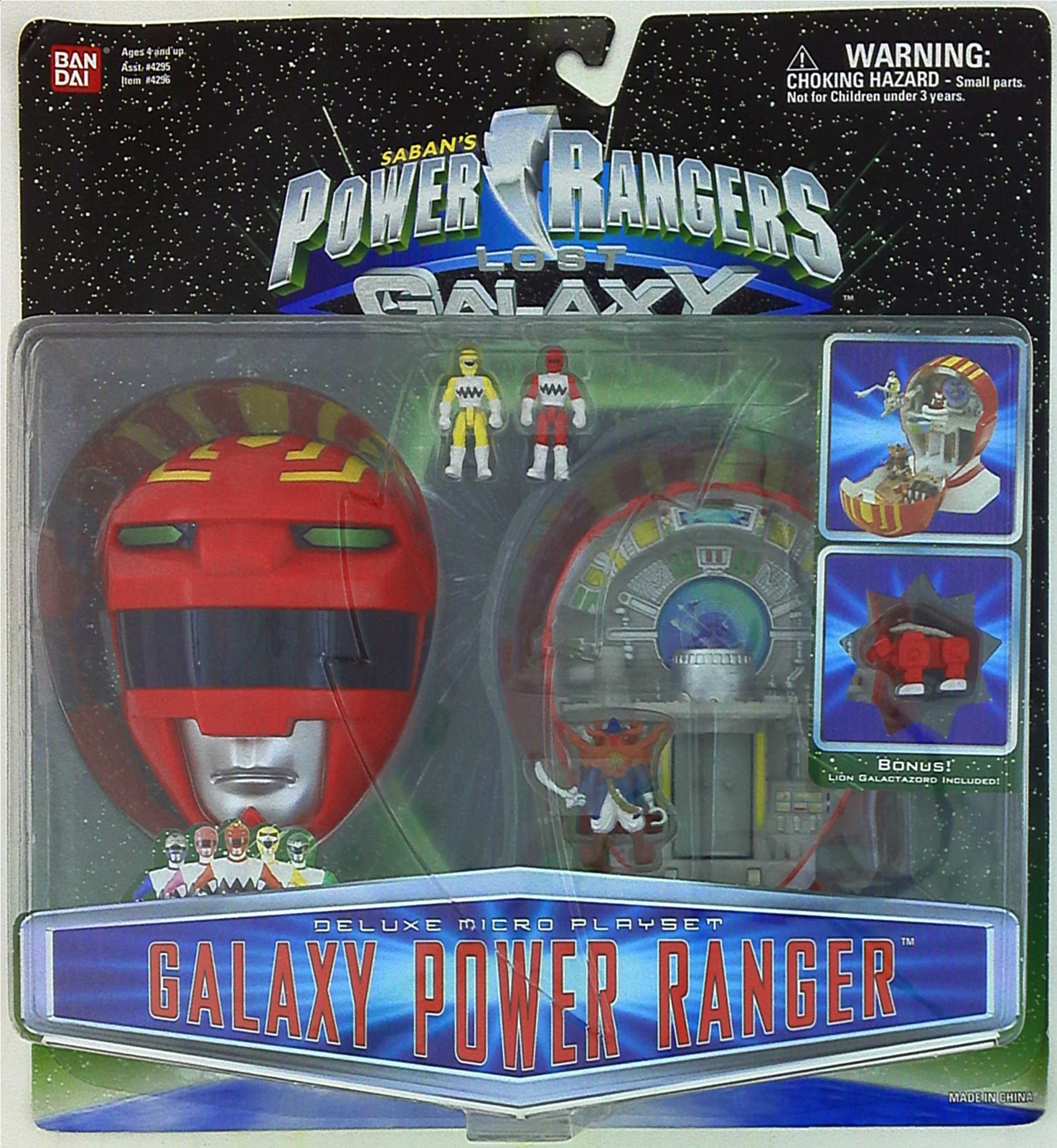 power rangers lost galaxy toys