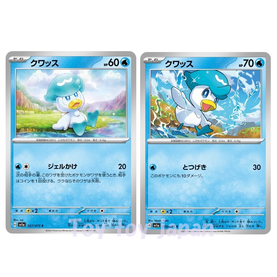 Pokemon Card 	Quaxly  027,028 c 2Type set Triplet Beat  sv1a Japanese