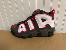 uptempo 5.5