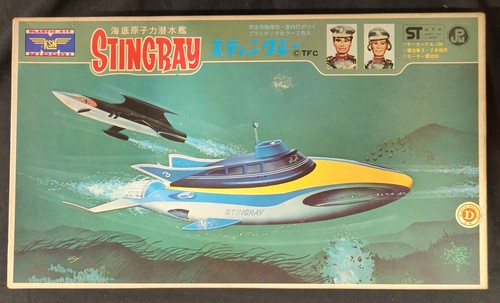 Midori Shokai Kaitei Genshiryoku Sensuikan Stingray 500079