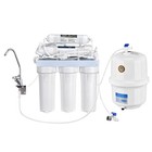 5 Stage Reverse Osmosis Drinking Water Filter RO System Home Purifier 13 FILTERS — photo 2
